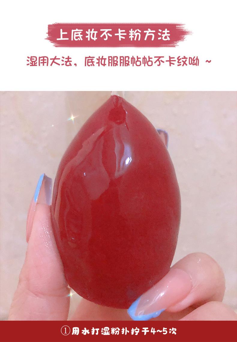 详情1_02.jpg