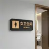 Sinalização de Banheiro, Banheiros Masculino e Feminino, Banheiros Públicos, Placas de WC, Placas Indicadoras, Placas de Porta, Placas de Escritório de Hotel, Placas de Proibido Entrar