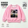 Hombre Titán Monitor Hombre Inodoro Ropa Niños Sudadera de Manga Larga Otoño e Invierno Forro Polar Hombre Audio TV Parte Superior para Niños