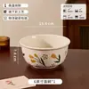 Bol de Cerámica de Alto Valor Bajo Esmalte Bol para Arroz Plato Vajilla Set Plato para Sopa Bol con Doble Asa Vajilla de Cerámica Regalo de Inauguración