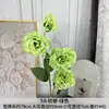 Materiales de Flores Artificiales para Bodas, Arreglos Florales para Pasillo de Boda, Arreglos Florales con Hojas, Decoración Suave, Set de Tres Piezas Azul y Amarillo Estilo Bosque