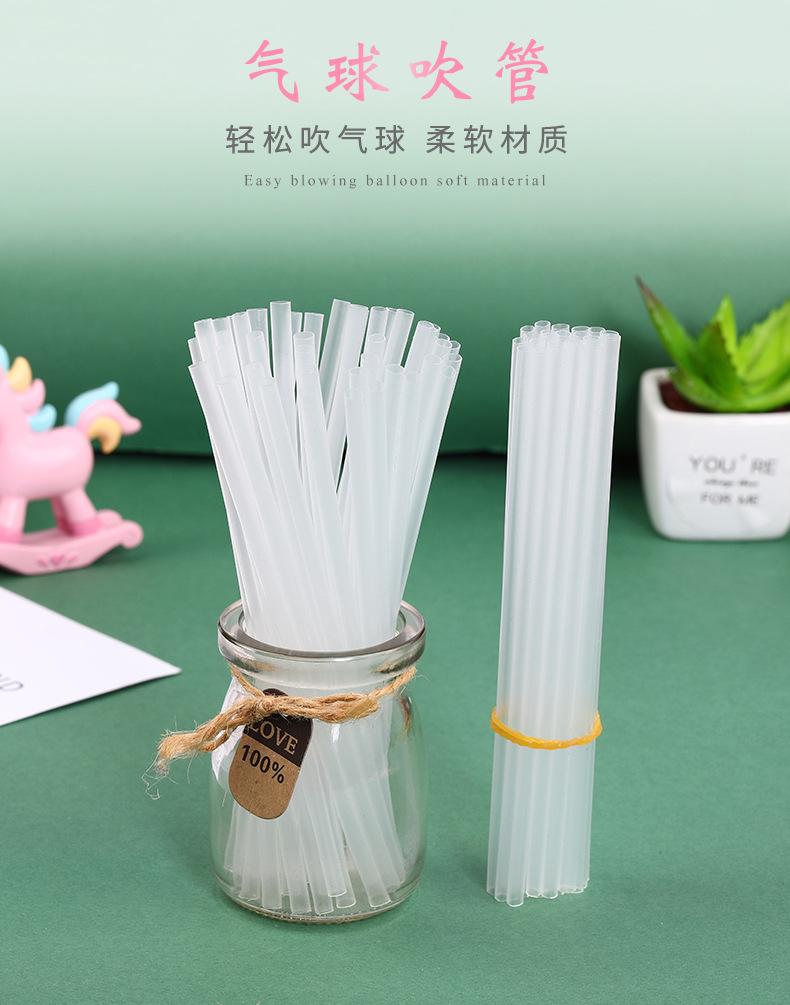 万康详情页_01.jpg