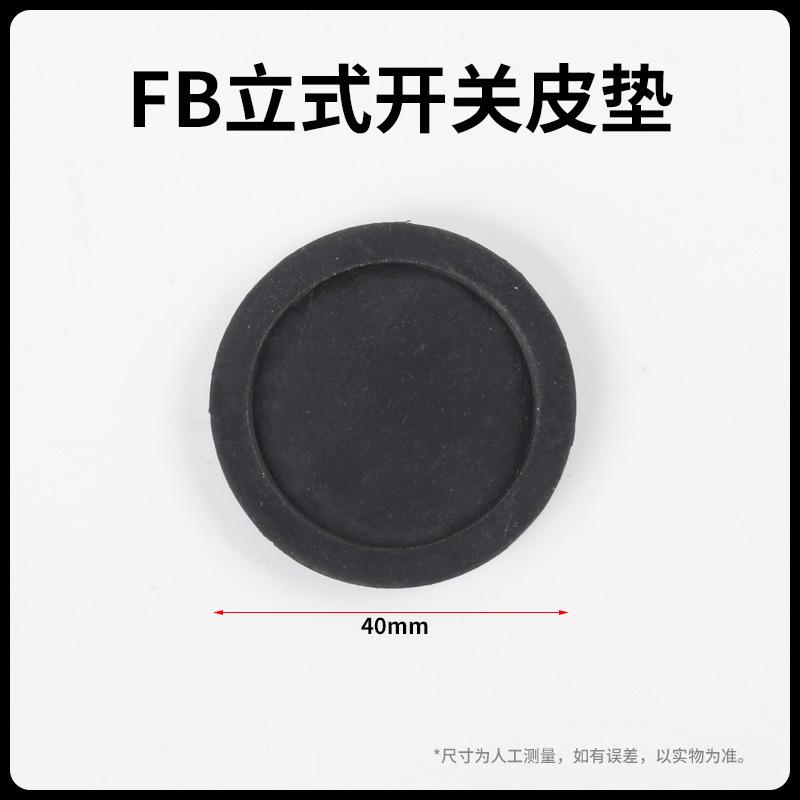 颜色分类6