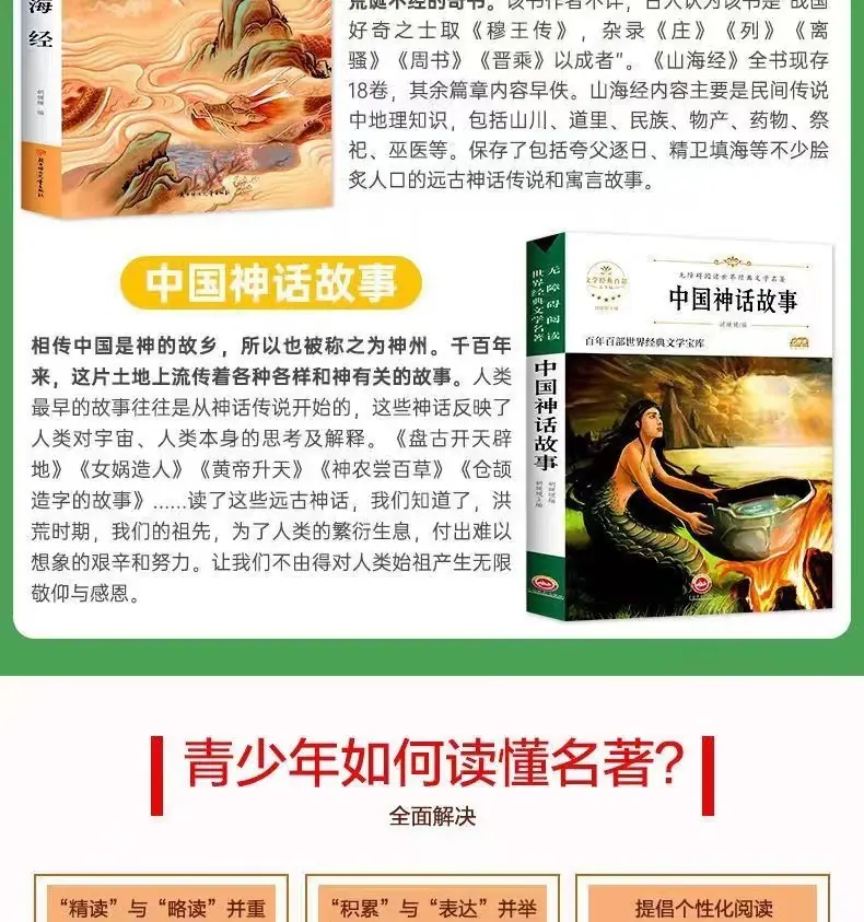 微信图片_202303142247166.jpg