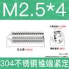 Tornillo sin cabeza hexagonal de acero inoxidable 304 DIN914 con extremo cónico, base de alambre para máquina de medición superior M1.6-M6