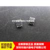 PIC12F675-I/SN 12F675-I/SN SOP8 microcomputador de chip único original em estoque fornecedor vendas diretas