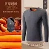 Conjunto de Roupa Íntima Térmica à Prova de Frio 2026 Inverno Masculino Lã Quente Roupa Íntima Espessa Manga Longa Gola Redonda