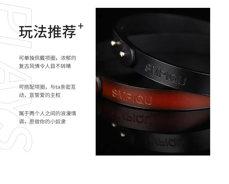 复古简约颈环_04.jpg