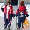 Conjunto de Cortavientos con Forro de Felpa para Niños Ultraman, Nuevo Estilo de Invierno, Cálido y Espeso, Elegante Conjunto de Dos Piezas para Niños