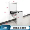 Banqueta Plegable para Cambiar Zapatos, Banco Plegable para Entrada Montado en la Pared, Taburete Plegable Invisible para Entrada del Hogar, Taburete de Baño Montado en la Pared