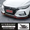 Adecuado para Spoiler Frontal Modificado Nuevo Sylphy 2020-2023, Kit de Carrocería Pequeño, Spoiler Frontal Sylphy de 14ª Generación, Decoración de Labio Frontal, Modificación de Faldón Lateral