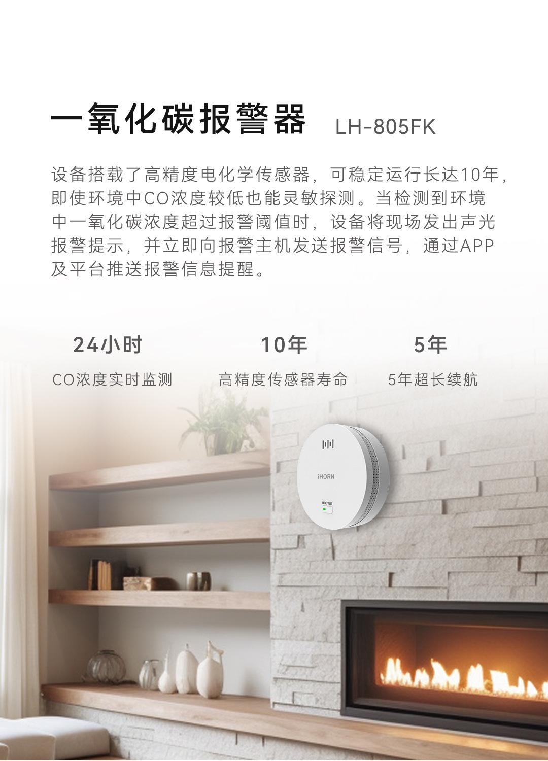 8100详情页_10.jpg