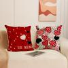 Funda de Almohada para el Día de San Valentín Más Vendida en Amazon Estampado de Amor Americano Levo Almohada Decorativa para Sofá de Sala de Estar del Día de San Valentín