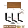 Estante de Pared, Tablero de Pared, Tablero sin Pintura, Estantería de Pared, Tablero Divisor de Madera Maciza, Tablero de Almacenamiento Colgante