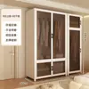 Guarda-Roupa Simples para Quarto, Uso Doméstico, Moradia Alugada, Armário de Armazenamento de Metal de Aço Carbono Resistente e Durável, Montado para Apartamentos Pequenos