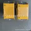 750111 Pnoz S11 Pilz Relé de Seguridad Nuevo en Stock, Precio Negociable, Fotos Reales Disponibles