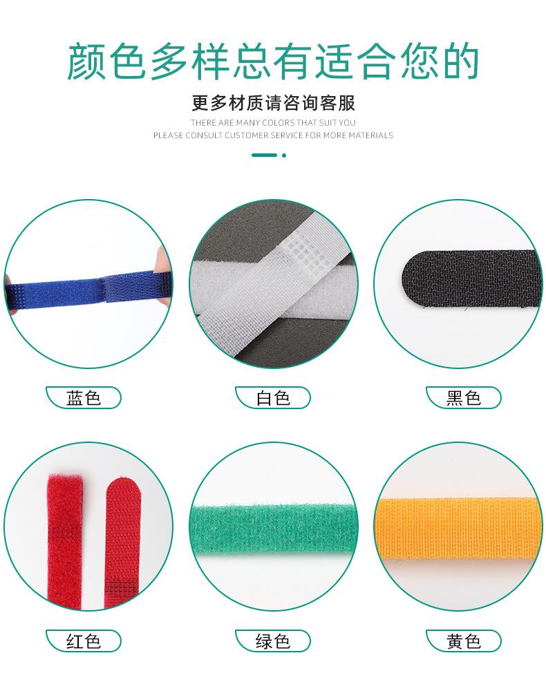 P形绑带-详情_05