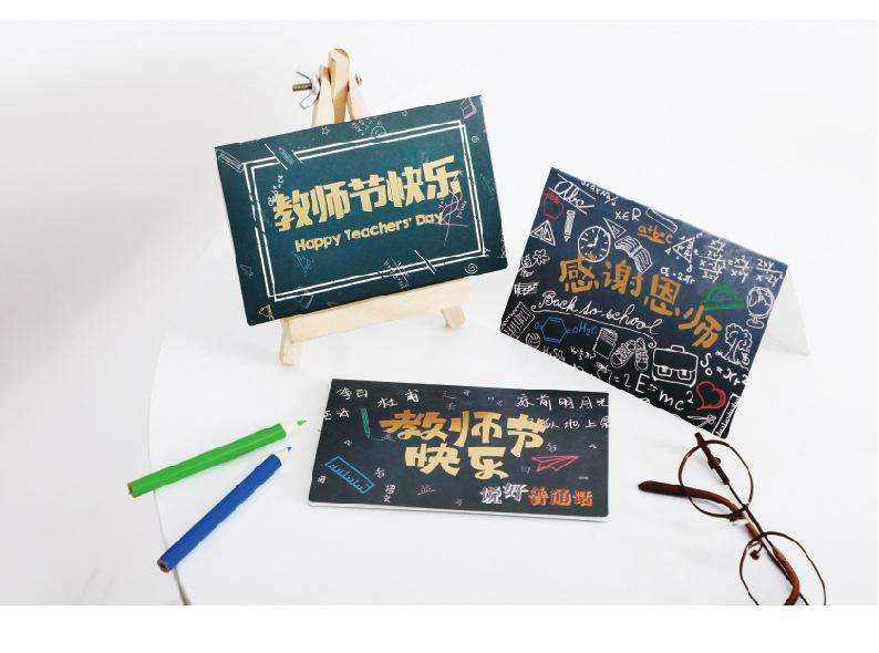 详情页_画板-1_07