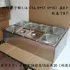 Bandejas de acero inoxidable de 1/9 y 1/6 de porción para tiendas de té de leche, recipientes para mermeladas, estantes para almacenar alimentos de condimentos, estantes de banco de trabajo y recipientes para ingredientes