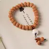 Pequeño Vajra Bodhi DIY Atrae Riqueza Estilo Borla Pixiu Estilo 1.0 Tamaño Unisex Pulsera de Mano Venta al por Mayor desde Fabricante