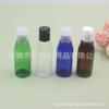 Té Azul Blanco Qiuqiu Tapa Botella 60ml Transparente Tapa a Presión Botella de Plástico Botella de Limpiador Facial Shampoo Embotellado