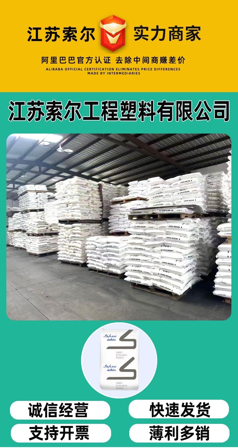 微信图片_20231117103949_副本