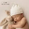 Gorro para Bebés Recién Nacidos, Verano, Sin Costuras, Transpirable, Delgado, Gorro Elástico para Bebés de 0 a 3 Meses
