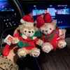 [Estilo Navideño] Nuevo Peluche Año Nuevo Oso de Dibujos Animados Llavero de Coche Muñeco Creativo Adorno para Bolsa de Navidad