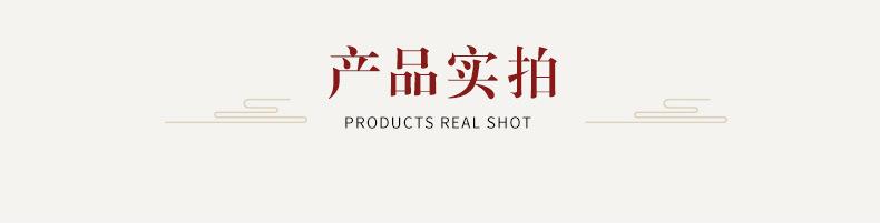 竹绣绷详情_08.jpg