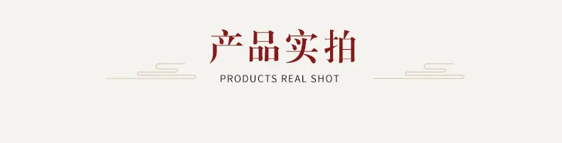 竹绣绷详情_08.jpg