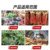 Malla Sombreadora de Tejido Liso 75% Invernadero de Plántulas de Flores Red de Aislamiento Térmico y Sombreo Protección Solar Red de Sombreado Agrícola de Verduras de Tejido Liso