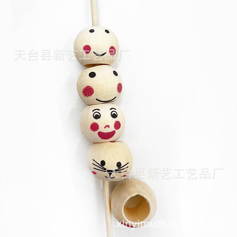 笑脸 (5)