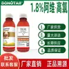 Dongtai Dier 1.8% Emulsión de Abamectina para Controlar el Minador de la Hoja del Pepino Insecticida, Venta al por Mayor desde el Fabricante, Alta Eficiencia