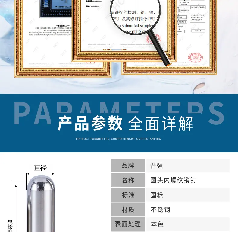 详情图05.jpg