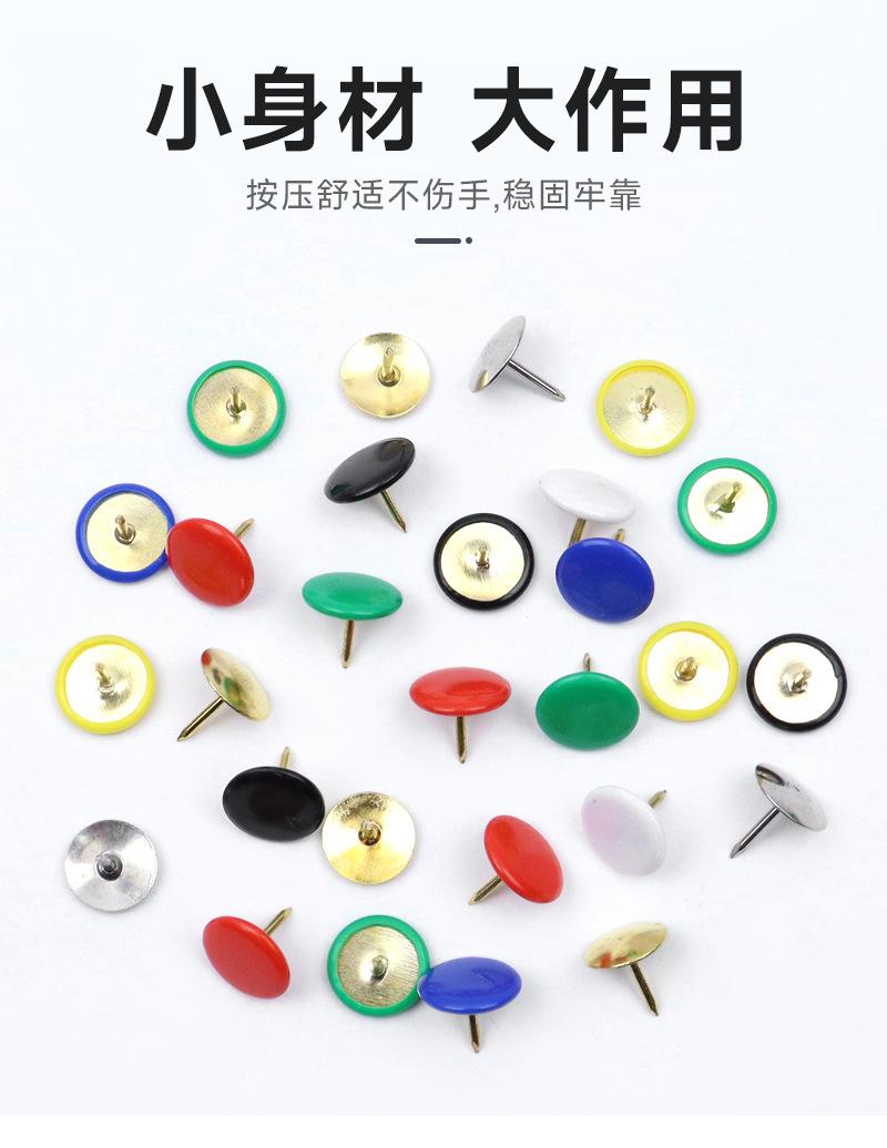 详情页_03