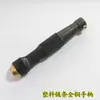 Acessórios para Máquina de Polir, Cabo de Cobre, Cabo de Aço Inoxidável, Núcleo do Eixo, Pino de Inserção Manual, Peças para Máquina de Escultura em Jade
