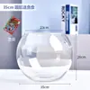Aquário Pequeno, Tanque Transparente de Vidro Espessado para Tartaruga de Escritório, Tanque Mini Pequeno Redondo para Peixinhos Dourados de Mesa em Casa na Sala de Estar