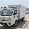 Xps y Poliuretano Fibra de Vidrio Banda Puerta Lateral Única Compartimento Refrigerado Transporte Cadena de Frío Vehículo de Refrigeración Compartimento Especial
