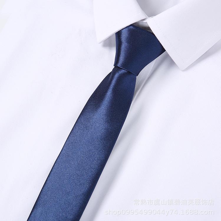藏蓝色
