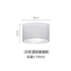 Taza de Vidrio de Borosilicato Alto para Pudín, Taza para Mousse, Taza para Yogur, Recipiente para Hornear en Horno, Taza para Postre, Vaso de Vidrio Transparente Resistente a Altas Temperaturas