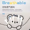 Cojín para Asiento de Coche Todas las Estaciones Transpirable Cómodo Dibujos Animados Cachorro Esterilla para Asiento Suave Agradable a la Piel Resistente al Desgaste Duradero Instalación Rápida