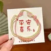 Pulseras de Cuerda Coloridas para el Festival del Bote del Dragón, Estilo Étnico, Pulseras de Cuerda China Ajustables con Cuentas, Pulseras de Dibujos Animados de Tamales de Arroz