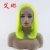 Fabricantes al por mayor de pelucas de cabeza de encaje frontal de fibra química mate europea y americana, pelo corto bobo ondulado con puntos oblicuos verde fluorescente