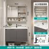 Mueble de baño con lavabo de cerámica integrado, mueble de baño con lavabo de pared, mueble de baño con lavabo integrado, combinación de lavabo