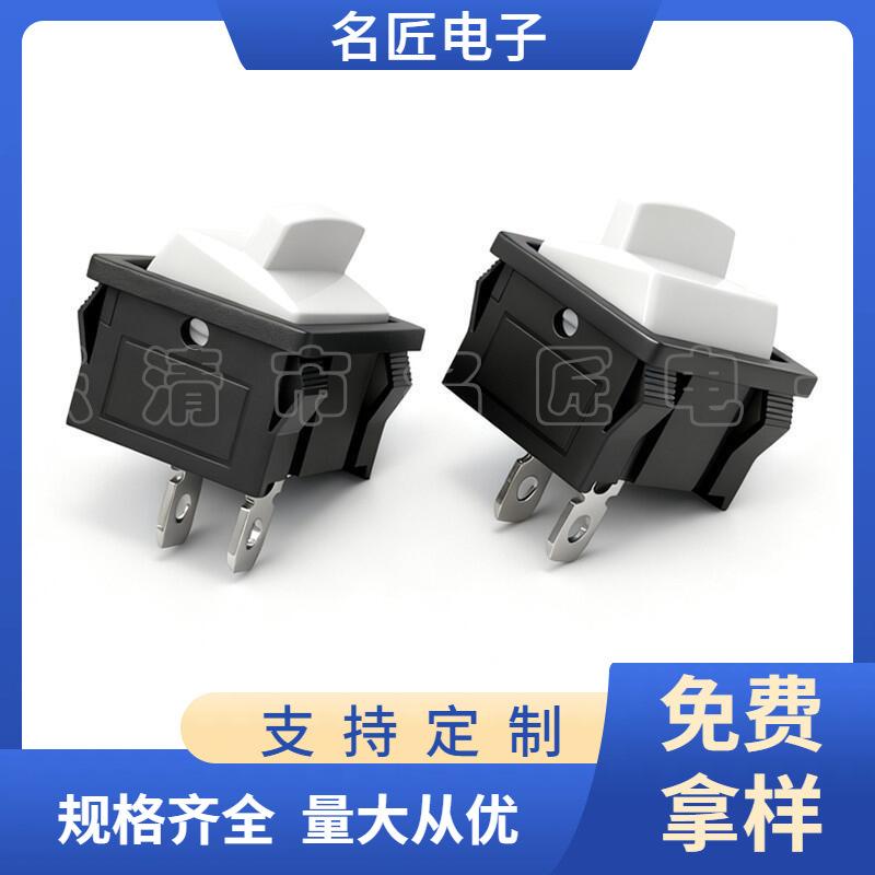 大泽工具_20251105194530