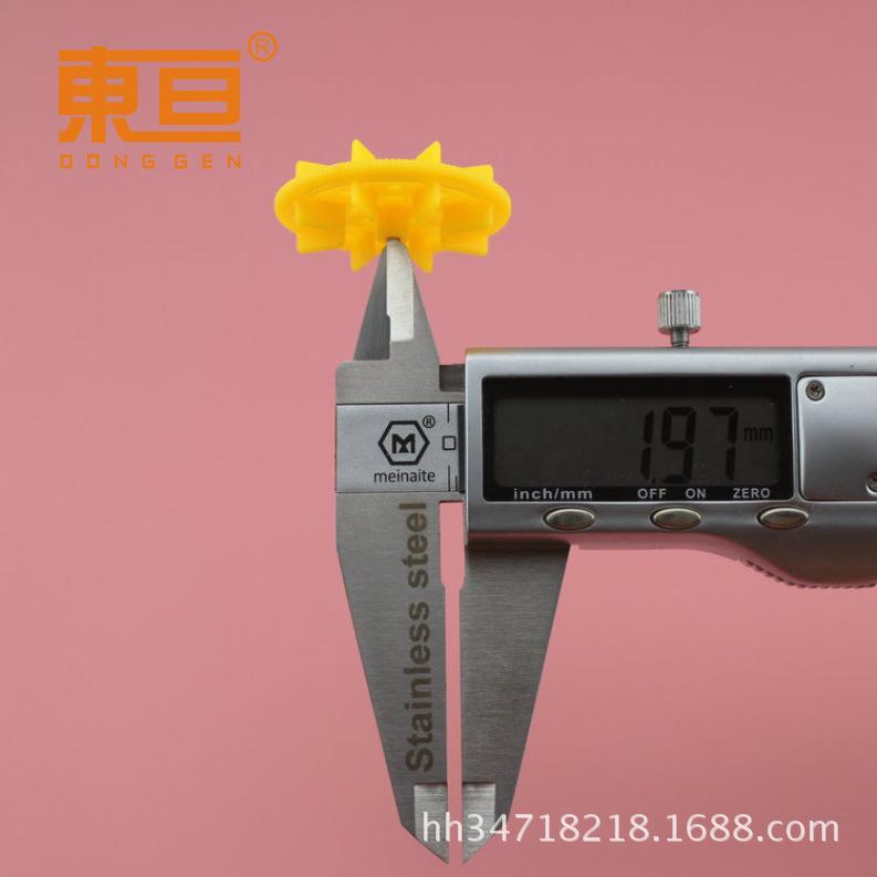 34112A黄8