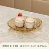 Prato para Ossos com Padrão de Geleira Doméstico Prato para Ossos de Mesa Prato para Ossos Prato de Frutas Lanche Prato de Lanche Fácil de Lavar Prato de Exibição para Venda por Atacado