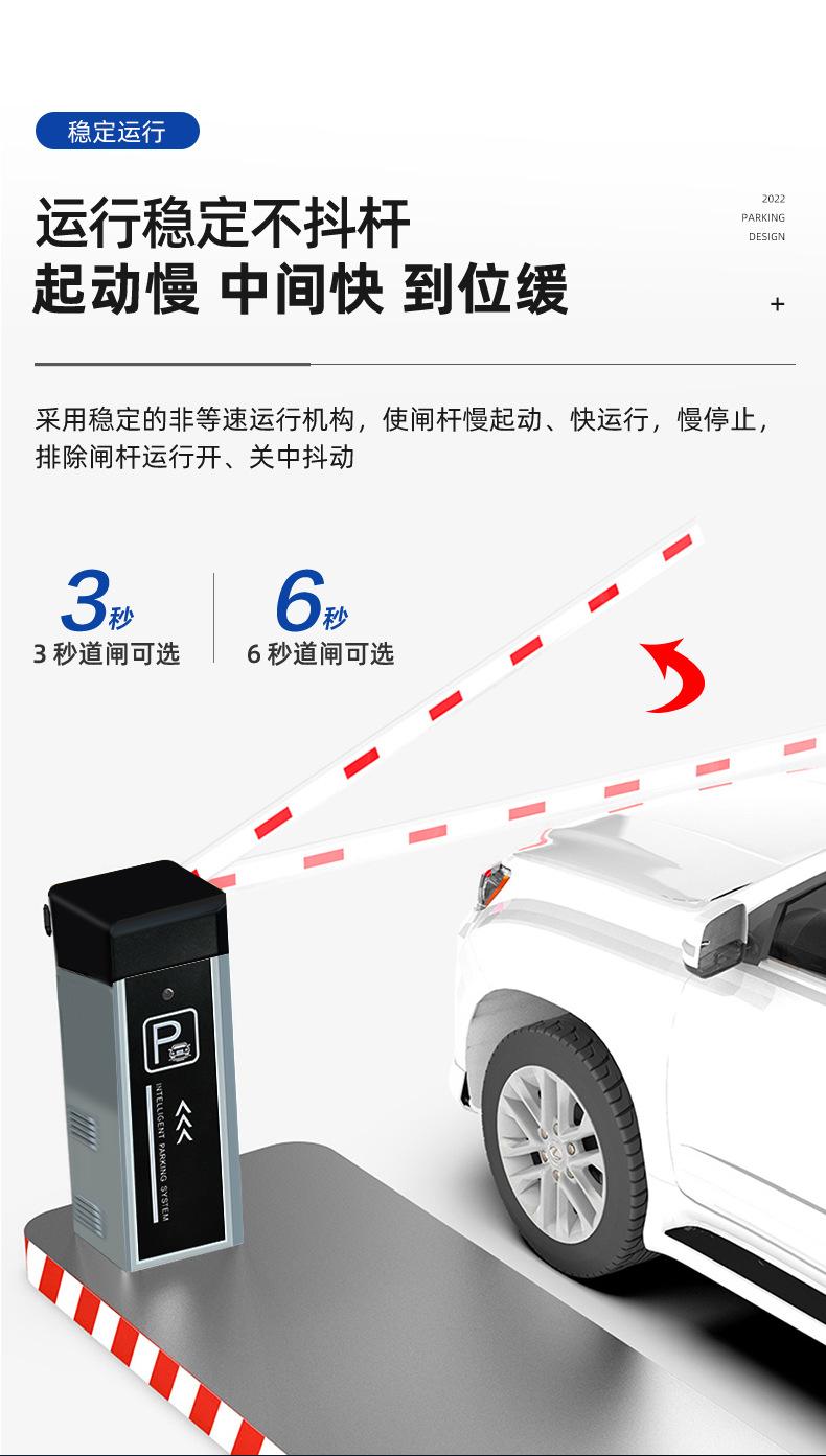 车牌识别_05.jpg