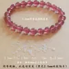 Pulsera Espaciador de Cristal para Joyería Espaciador de Silicona Perla Jade Pulsera de Gama Alta Antideslizante Goma Resistente Transparente