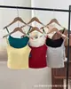 Camisola de Cuentas Retorcida con Espalda Hueca y Copas Acolchadas Integradas, Se Puede Usar como Ropa Interior o Exterior, Top Versátil para Chicas Atrevidas